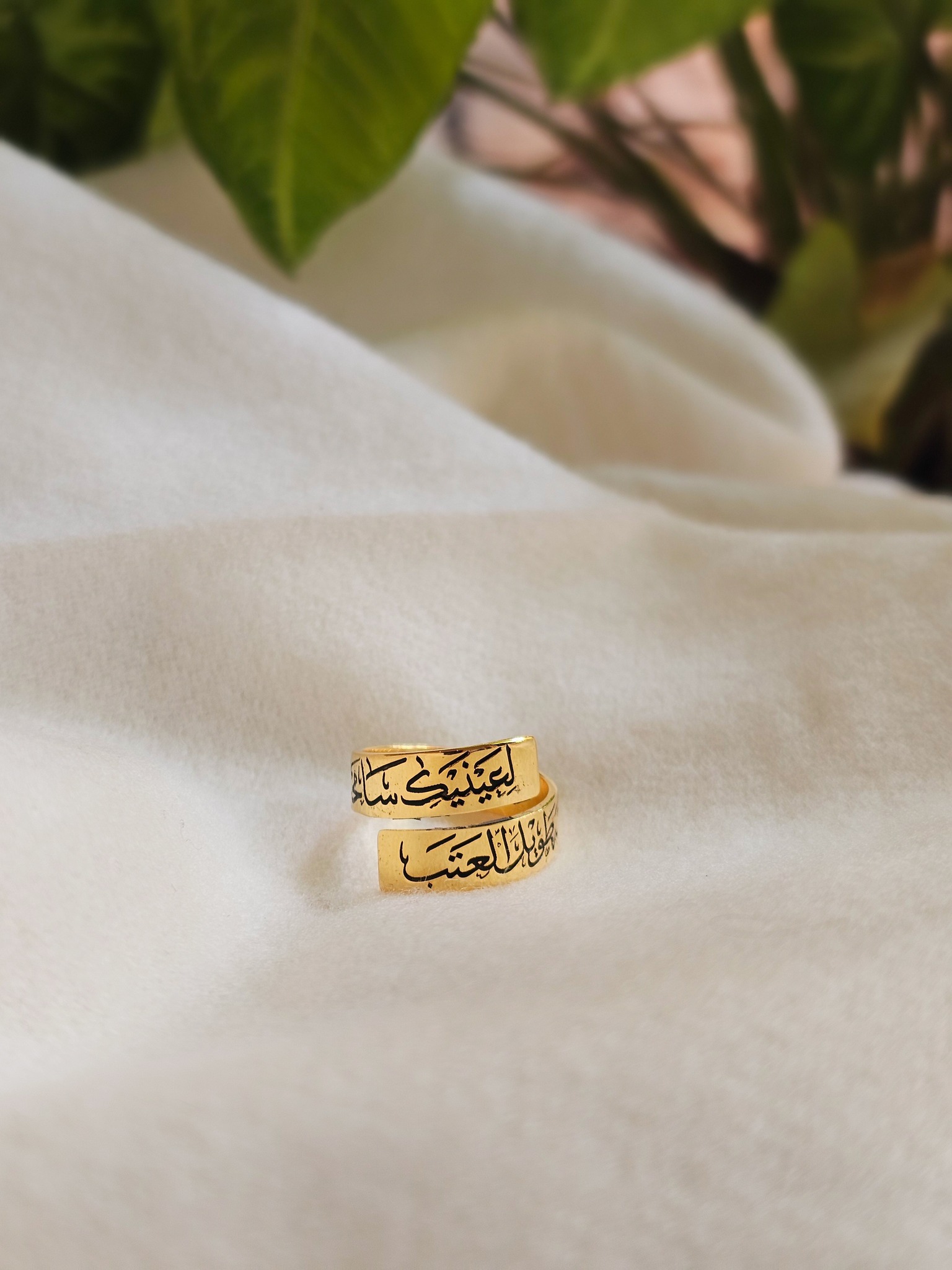 ضَيّ - ‎ضَيّ‎ added a new photo.