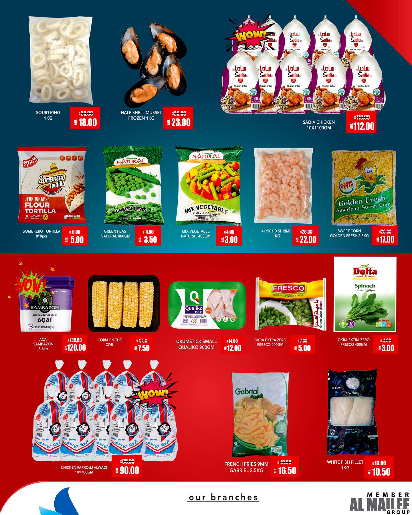 Al Hattab Coldstore | Dibba