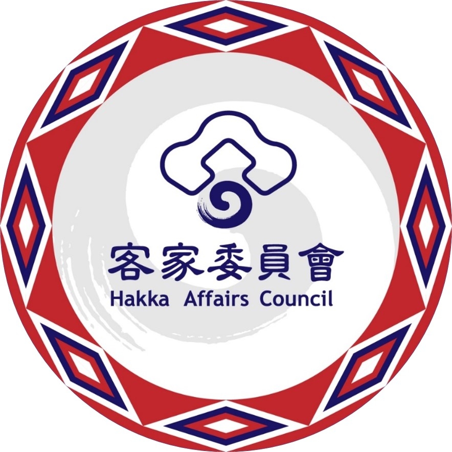 #8月1日全國原住民族日 #客家向原住民族致敬... - 客家委員會 Hakka Affairs Council