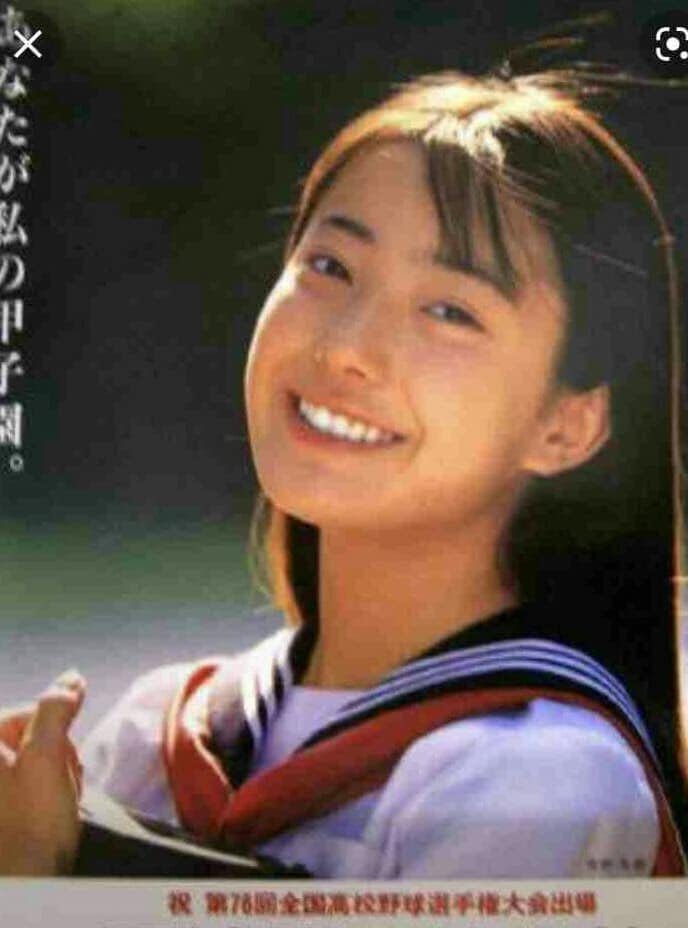 🔴昭和から平成 🌟菅野美穂❤💚💙 💮アイドルから女優/桜っ子クラブ