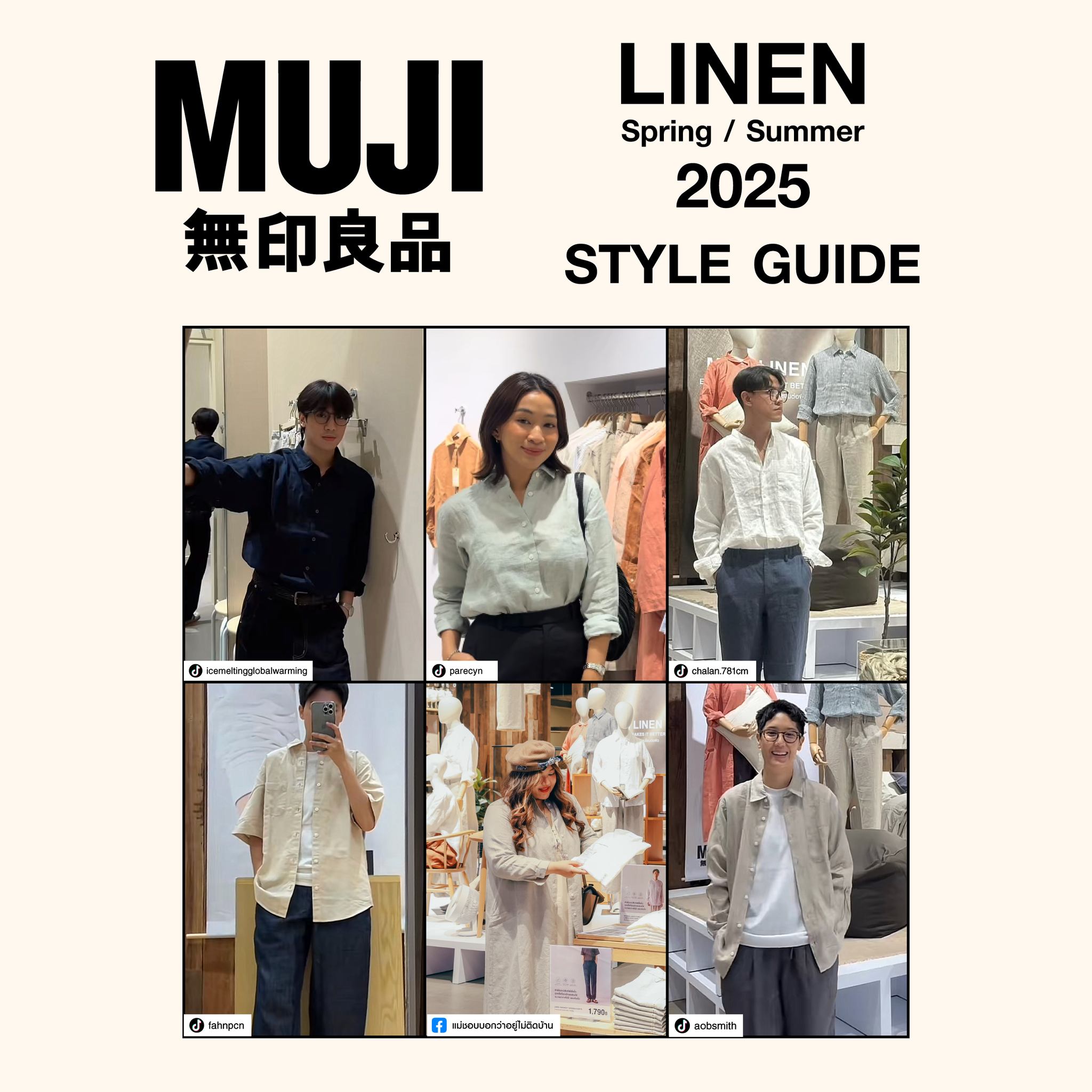 MUJI Thailand - MUJI Thailand added a new photo.