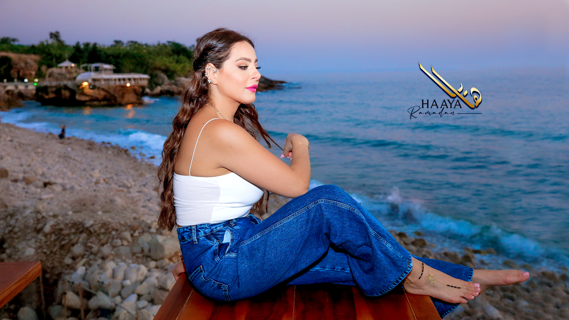 ناديا المنفوخ Nadya Almanfoukh - هيام حموي قمة في الرقي والأخلاق والفكر ...