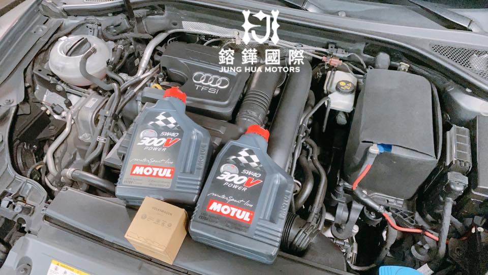 鎔鏵國際 APR. Dms動力晶片 北區經銷 - Audi A3 12萬公里保養與檢測 MOTUL 300V 5W40 原廠機油芯 原廠活性碳 ...