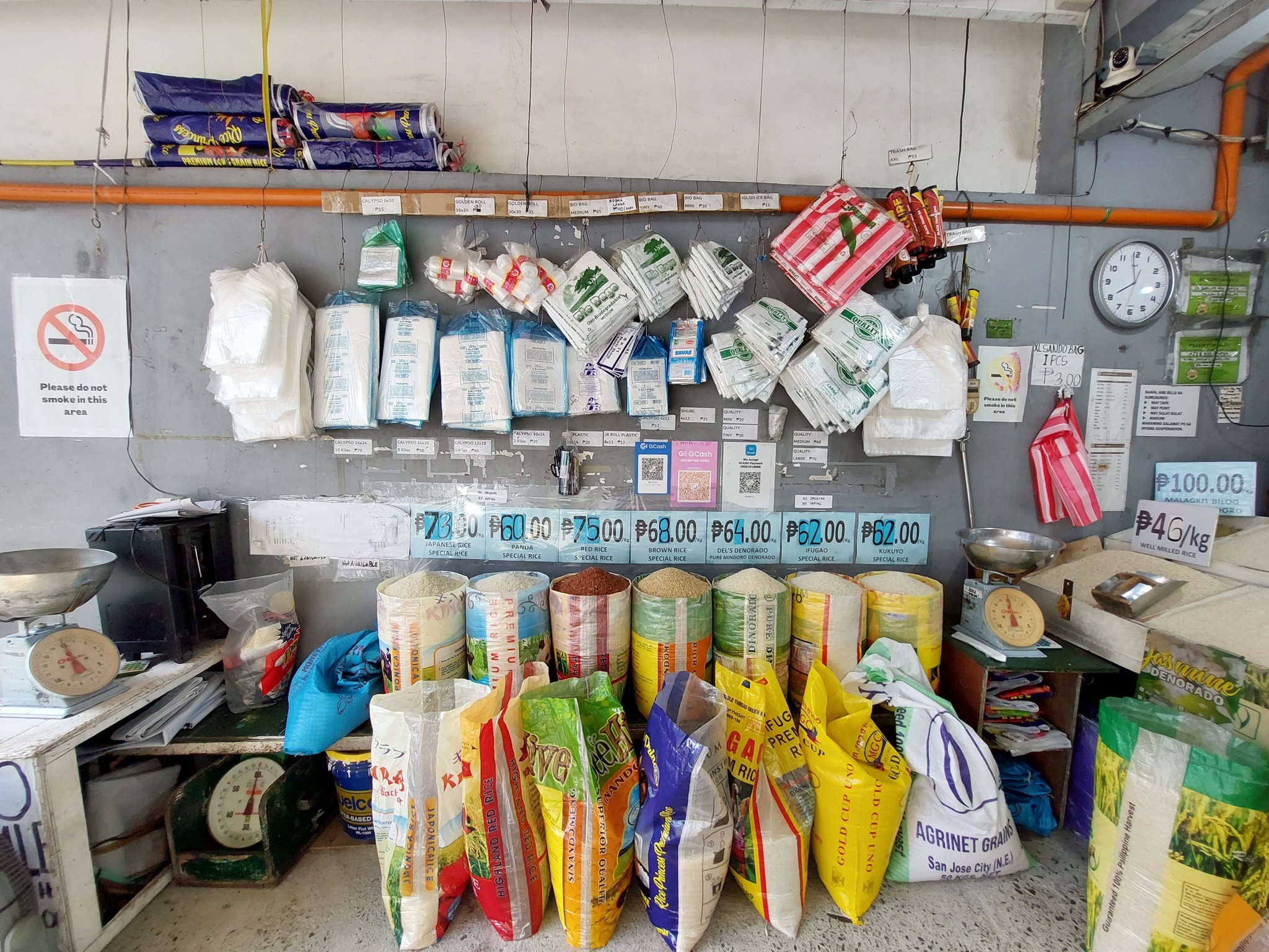 J.R.Guadalupe Rice Center | Quezon City