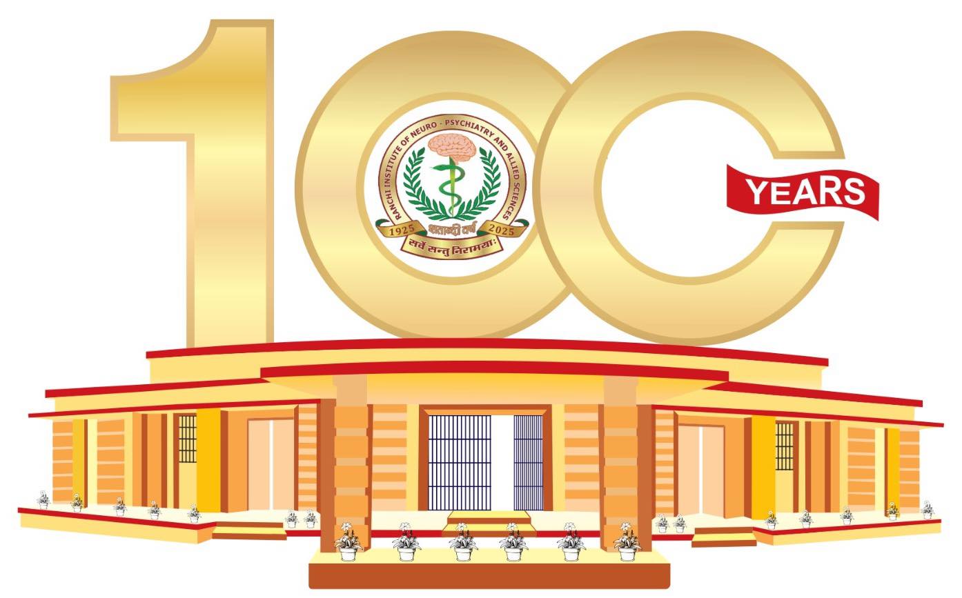 Central Institute... - Central Institute of Psychiatry Ranchi