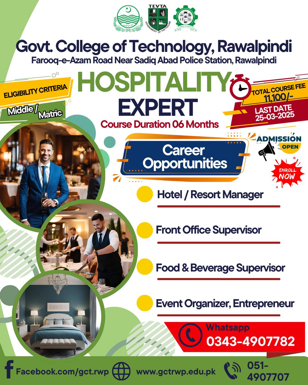 Government College of Technology Rawalpindi | Rawalpindi