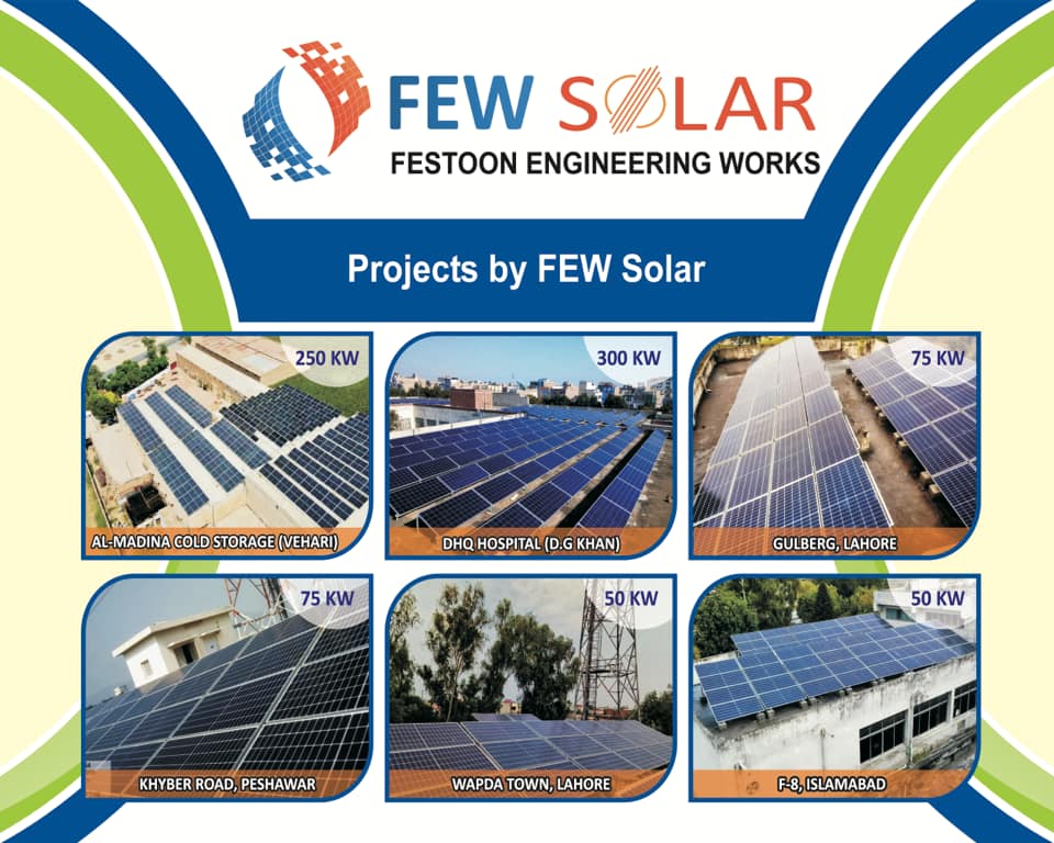 Festoon Engineering Works | Multan