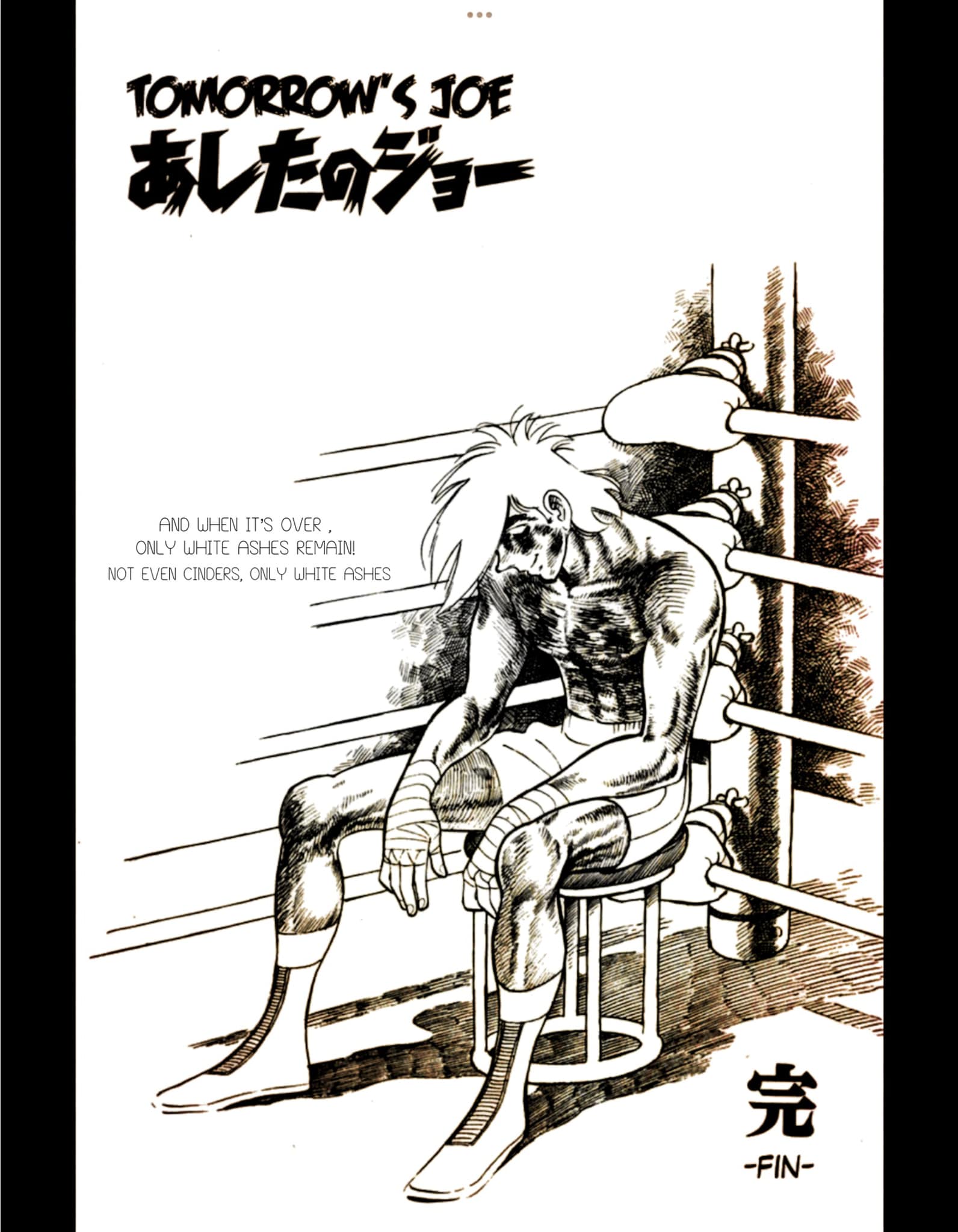 Ashita no Joe: Fighting for Tomorrow Volume 2 review