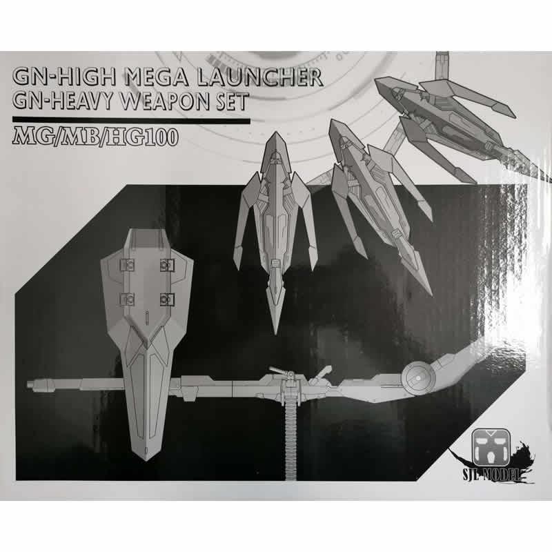 ロボット GN-HIGH MEGA LAUNCHER HEAVY WEAPON SET SJL Model] 1/100 GN-High Mega Launcher & GN-Heavy Weapon Set For
