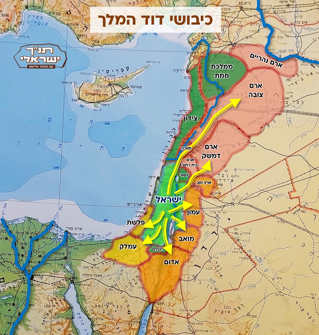תנ