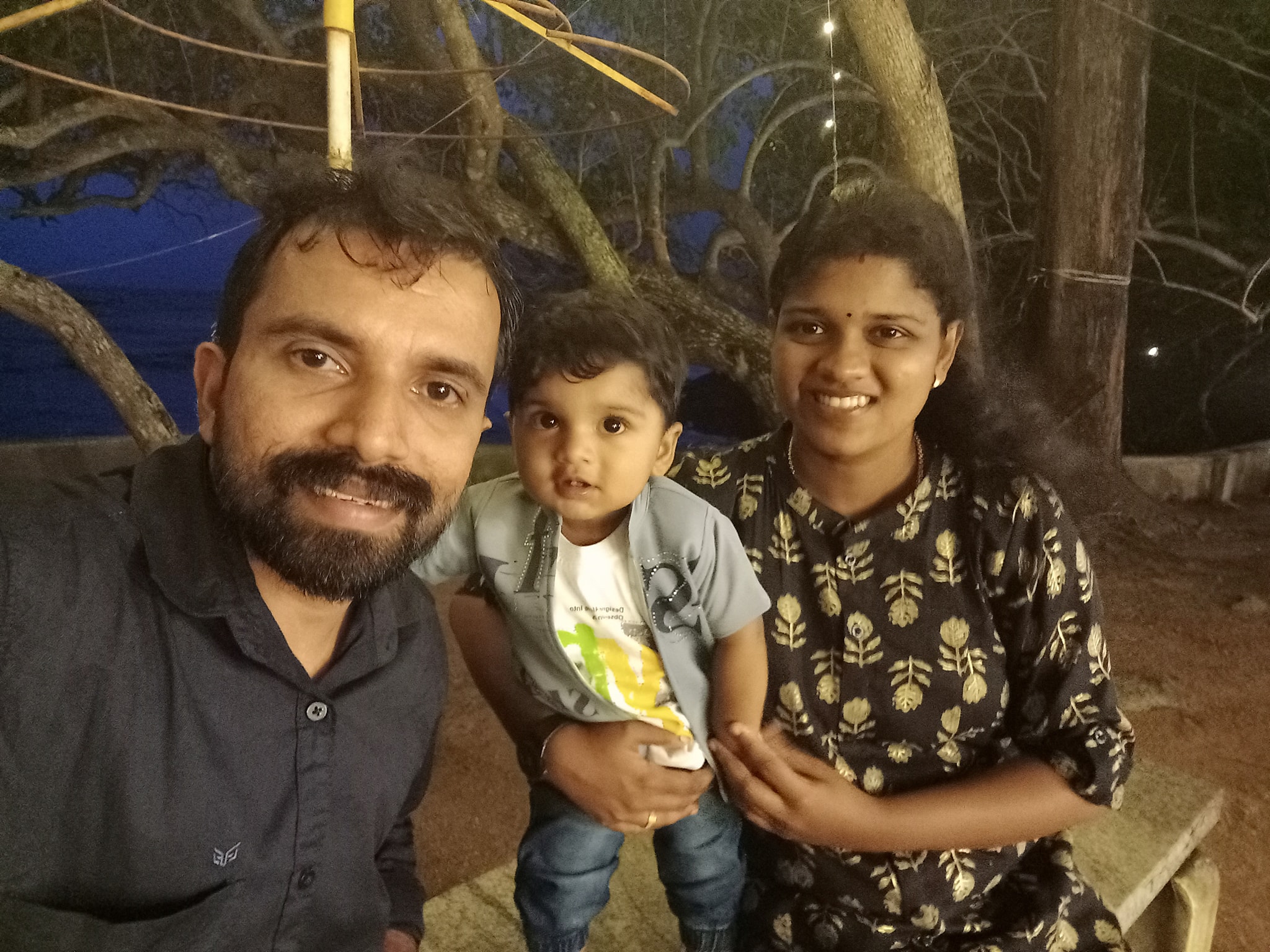 Vinu Raj