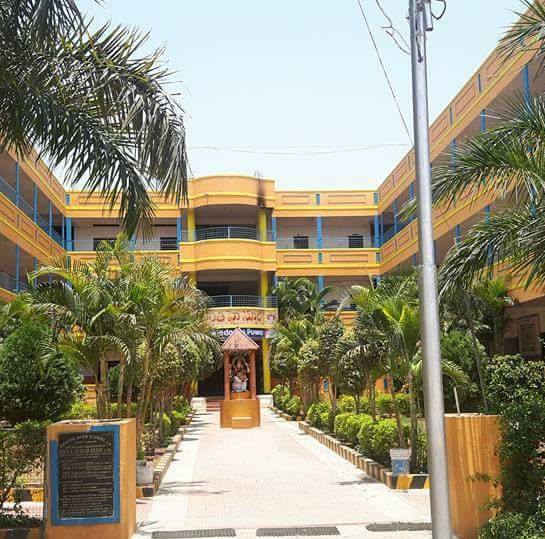 Kanthi high... - Kanthi high school,Perkit,Armoor