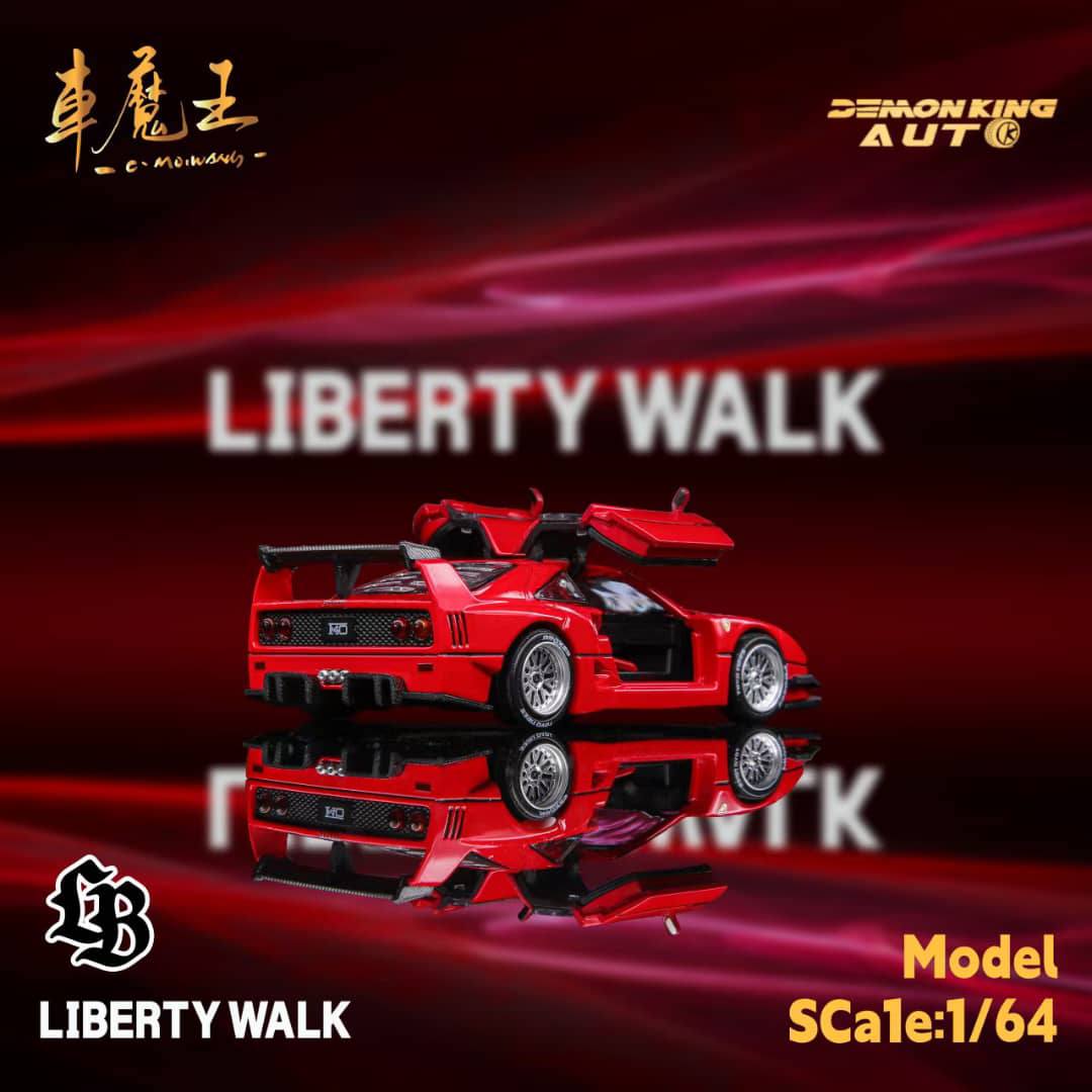 Demon King 1/64 Ferrari F40 LBWK Green | 2025 Hobby Expo China