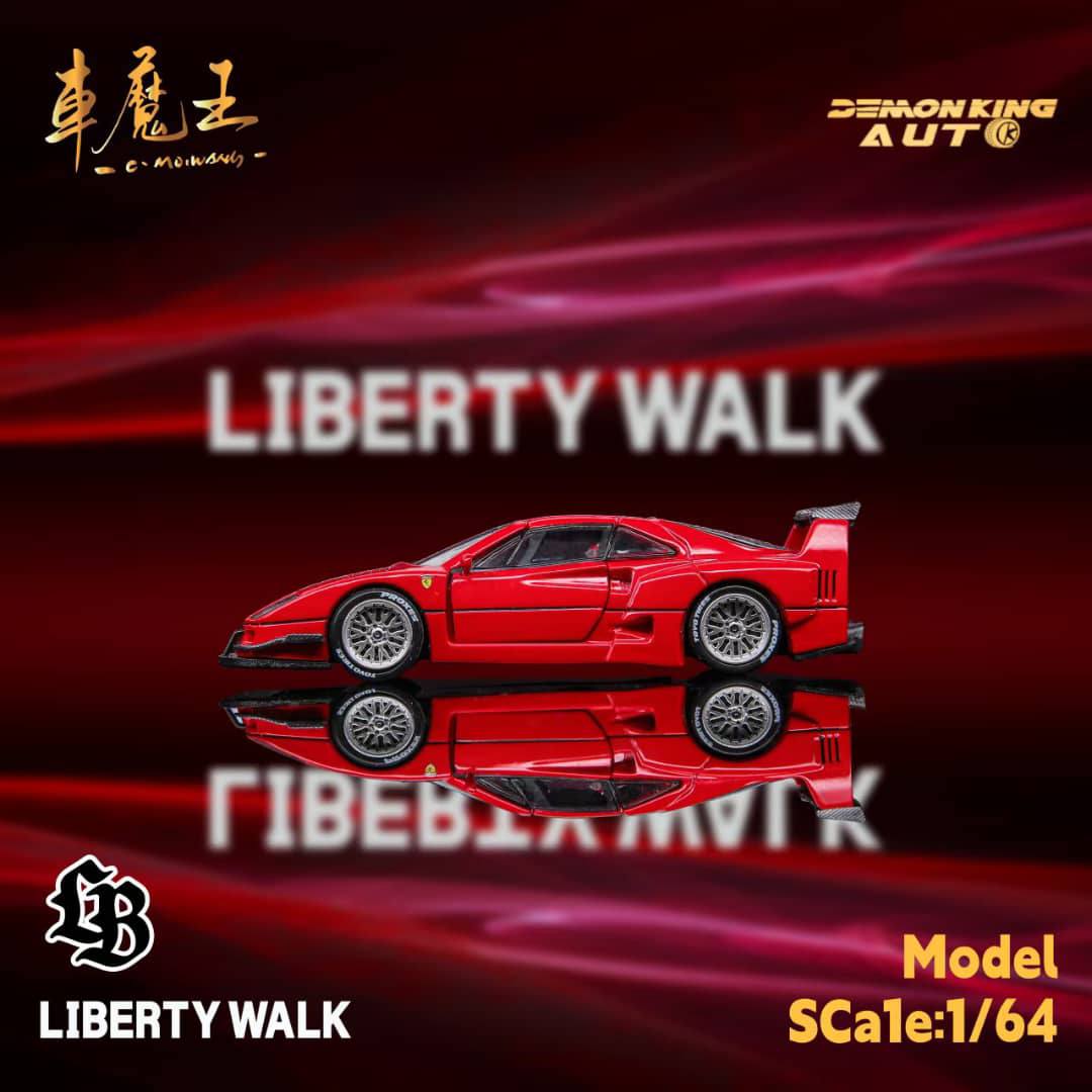 Demon King 1/64 Ferrari F40 LBWK Green | 2025 Hobby Expo China