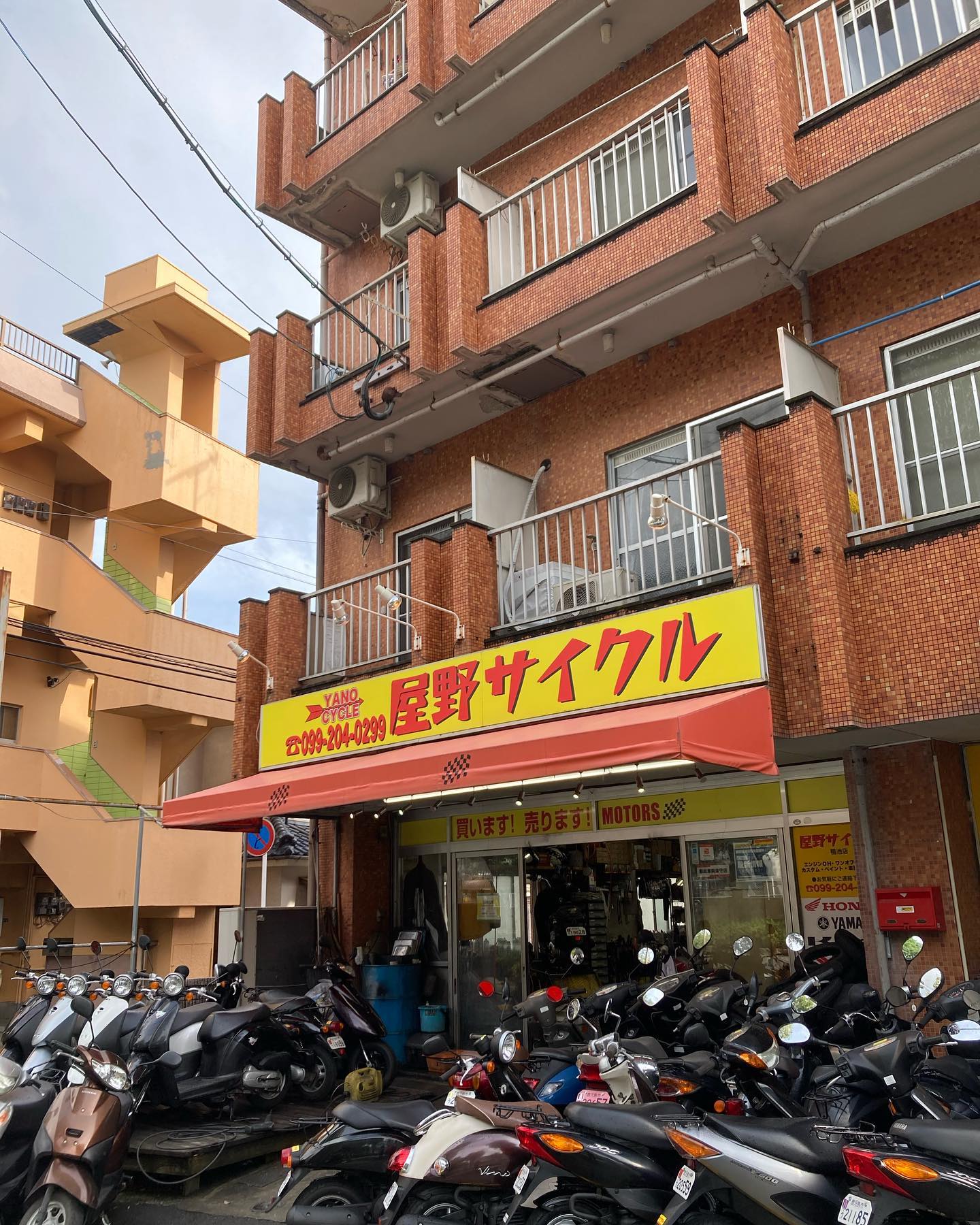 屋野サイクル | Kagoshima-shi Kagoshima