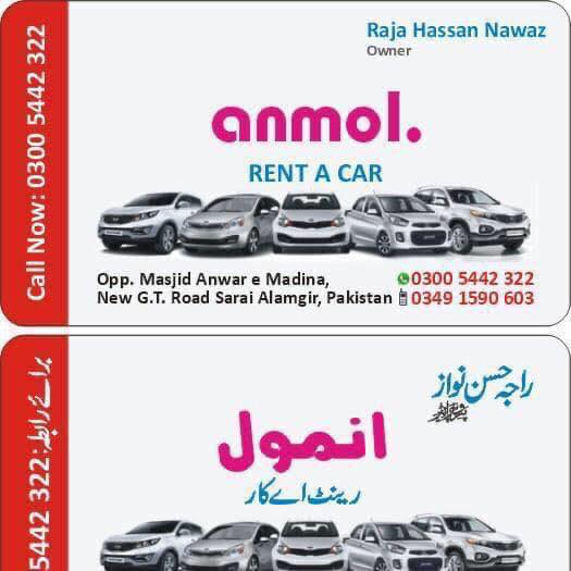 Anmol Rent A Car