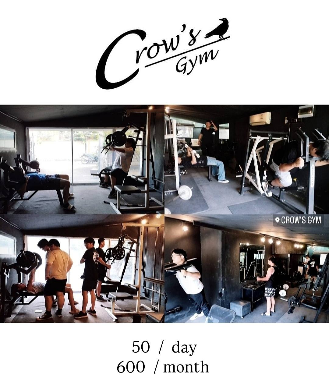 สนามแบดขอขอบคุณวิทยาล... - สนามแบดมินตันGoodview Complex ลำปาง | Facebook