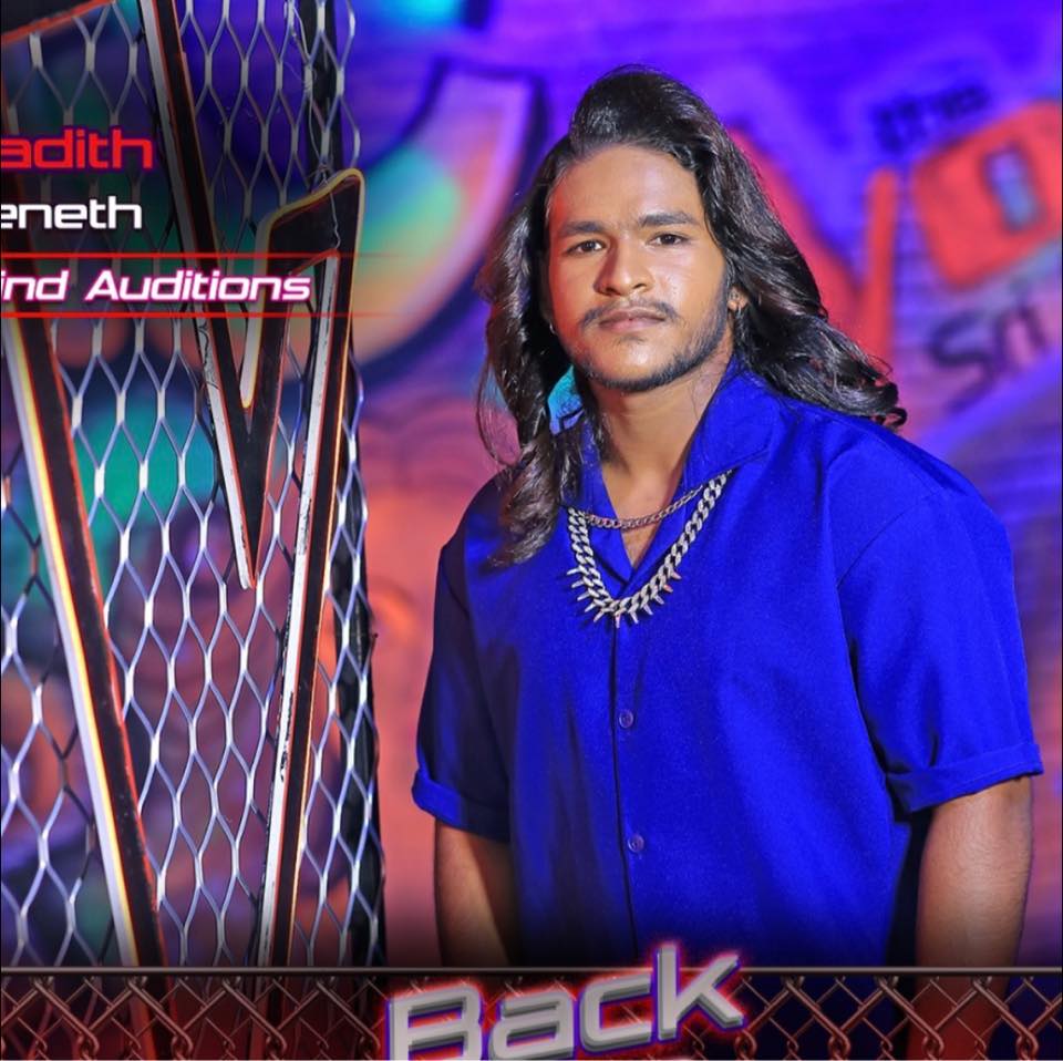 Sadith Seneth