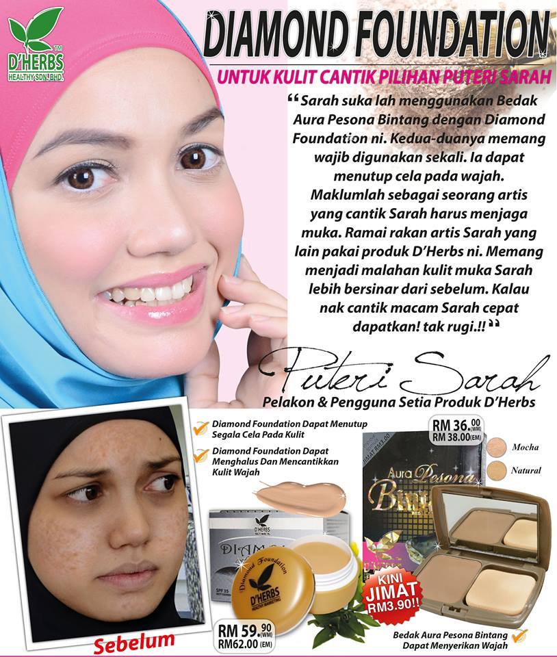 Meerqeen Bukan Budak Liar
