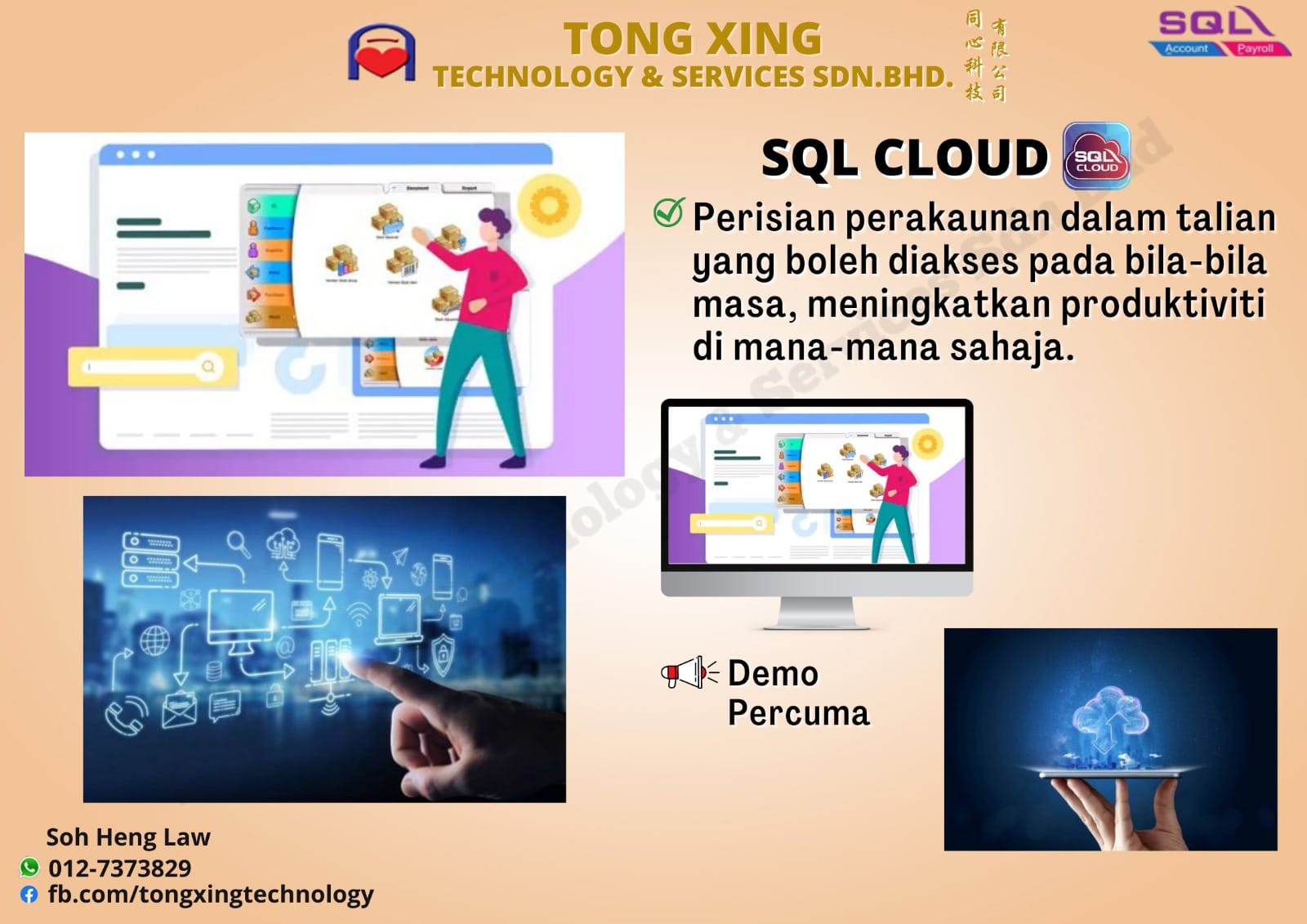 Tong - 🔥 Dengan fleksibiliti SQL Cloud, anda boleh memuat turun ...
