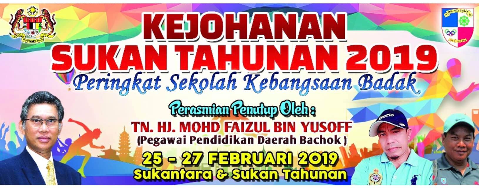 Sk Badak 27 Hb Mac 2019 Kejohanan Sukan Tahunan Skbd 2019 Facebook
