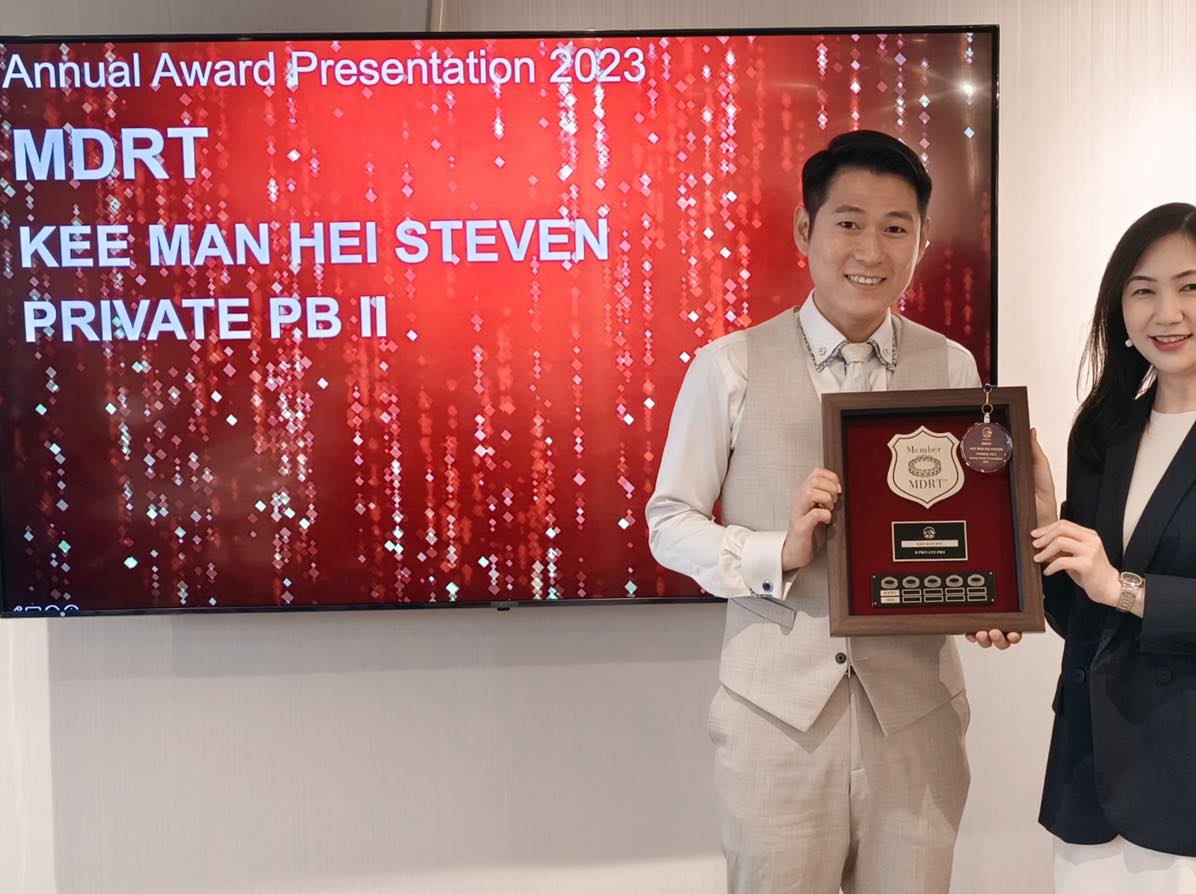Steven Kee - MDRT Trainer
