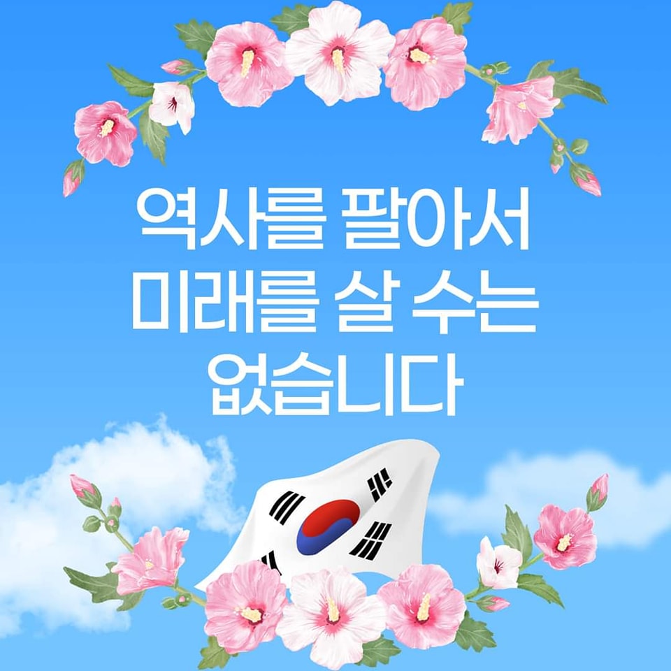 장수 한우랑 사과랑 축제 - 장수 한우랑 사과랑 축제 added a new photo.