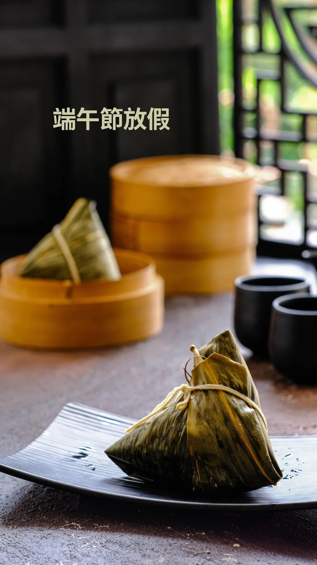 大叔弁當勝利店 | Zhubei