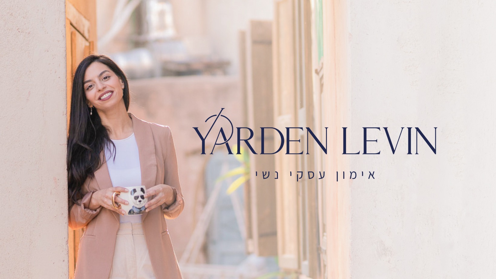 Yon Tumarkin - יון תומרקין - A lost soul. - Ha'Borer 4. שבת שלום ...