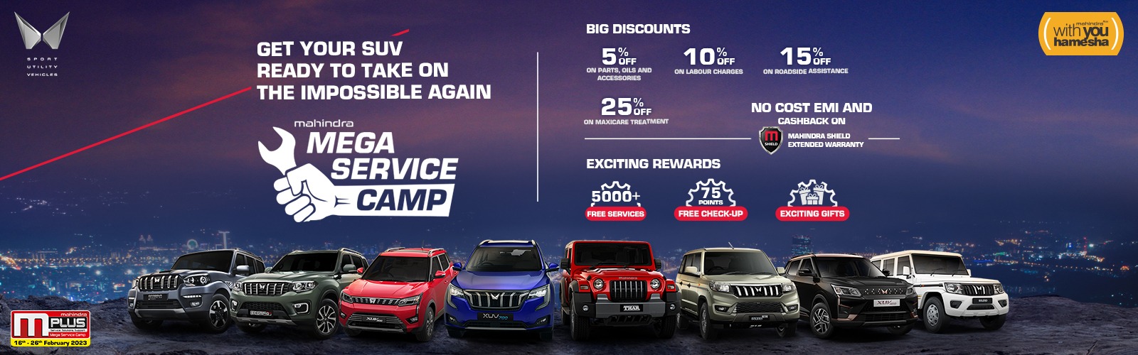 Sri Durga Automobiles | Delhi