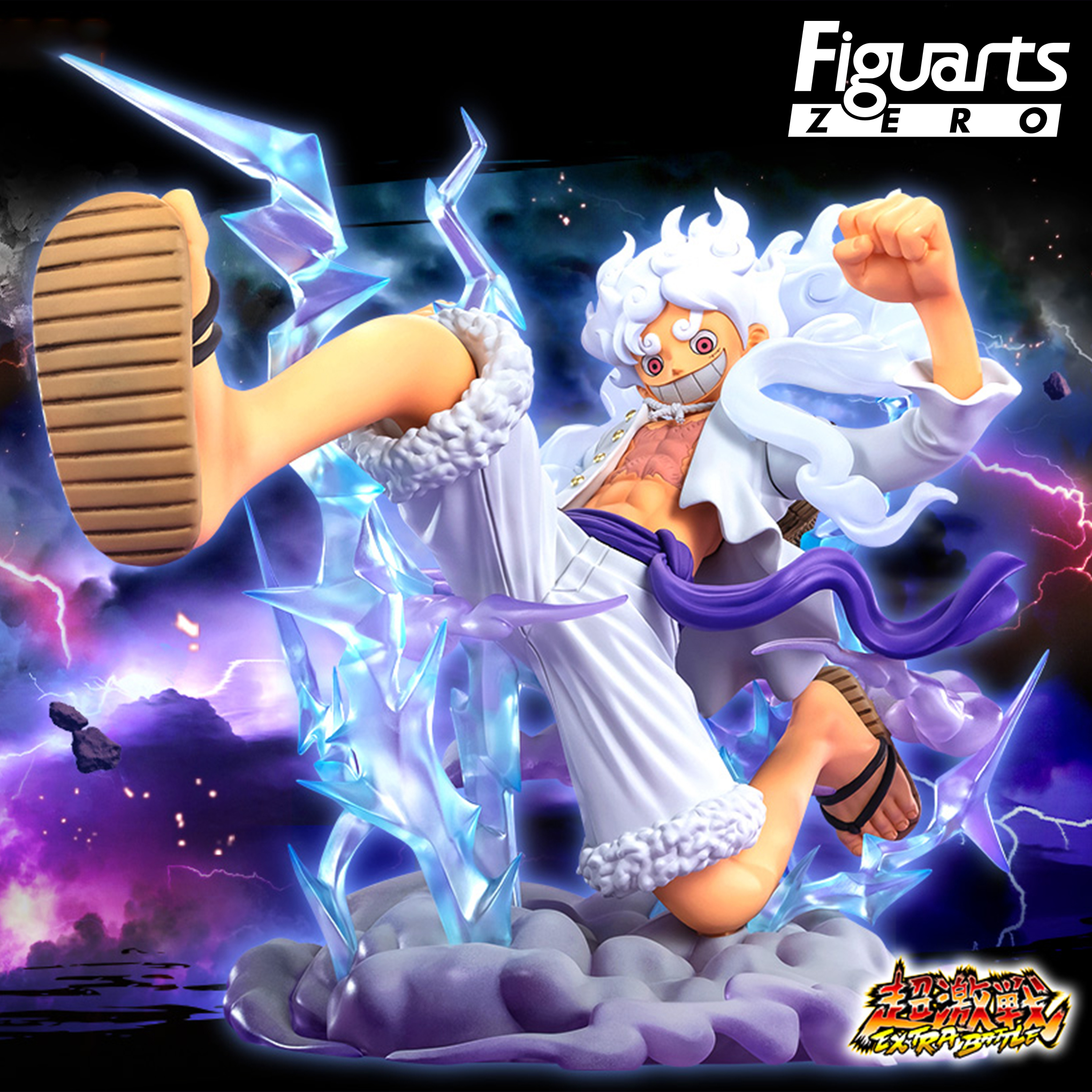 Moneky.D.Luffy -Gear 5 Giant- is coming to the Figuarts ZERO EXTRA 