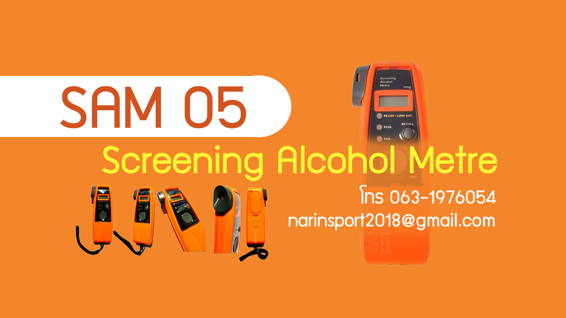 SAM 05 Screening Alcohol Metre