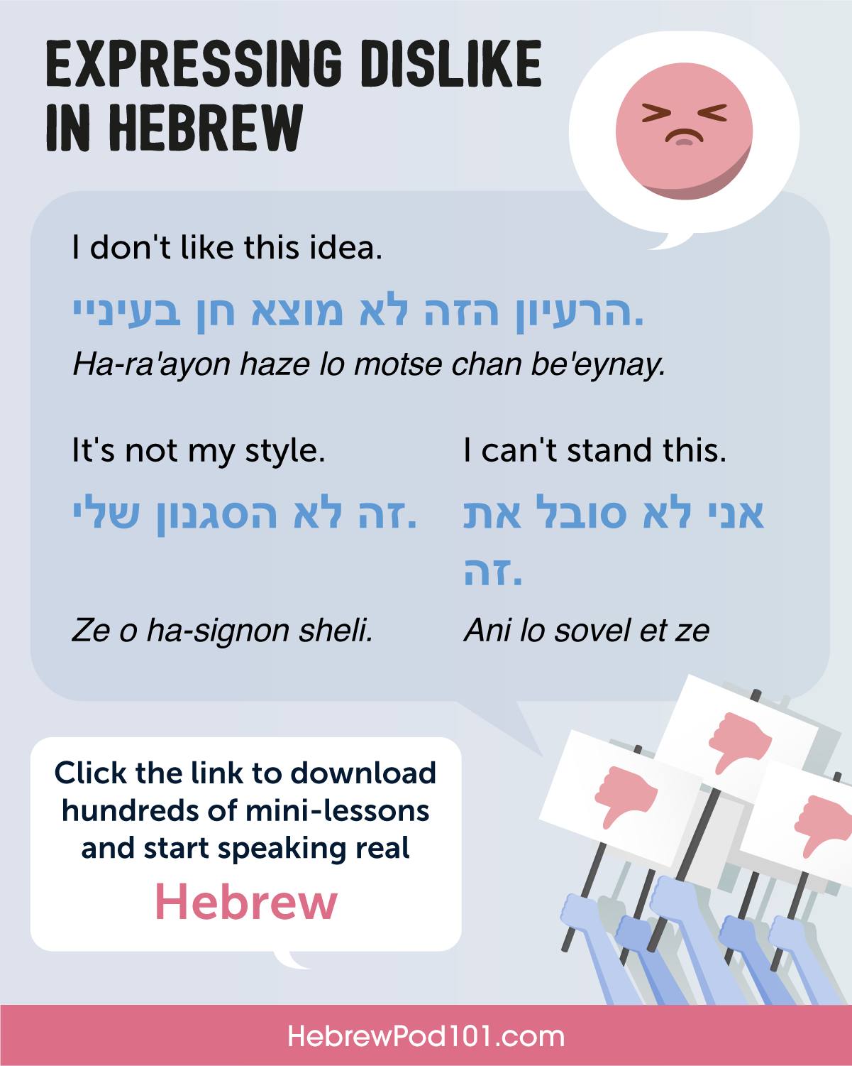 🌟 Hey language... - Learn Hebrew - HebrewPod101.com | Facebook