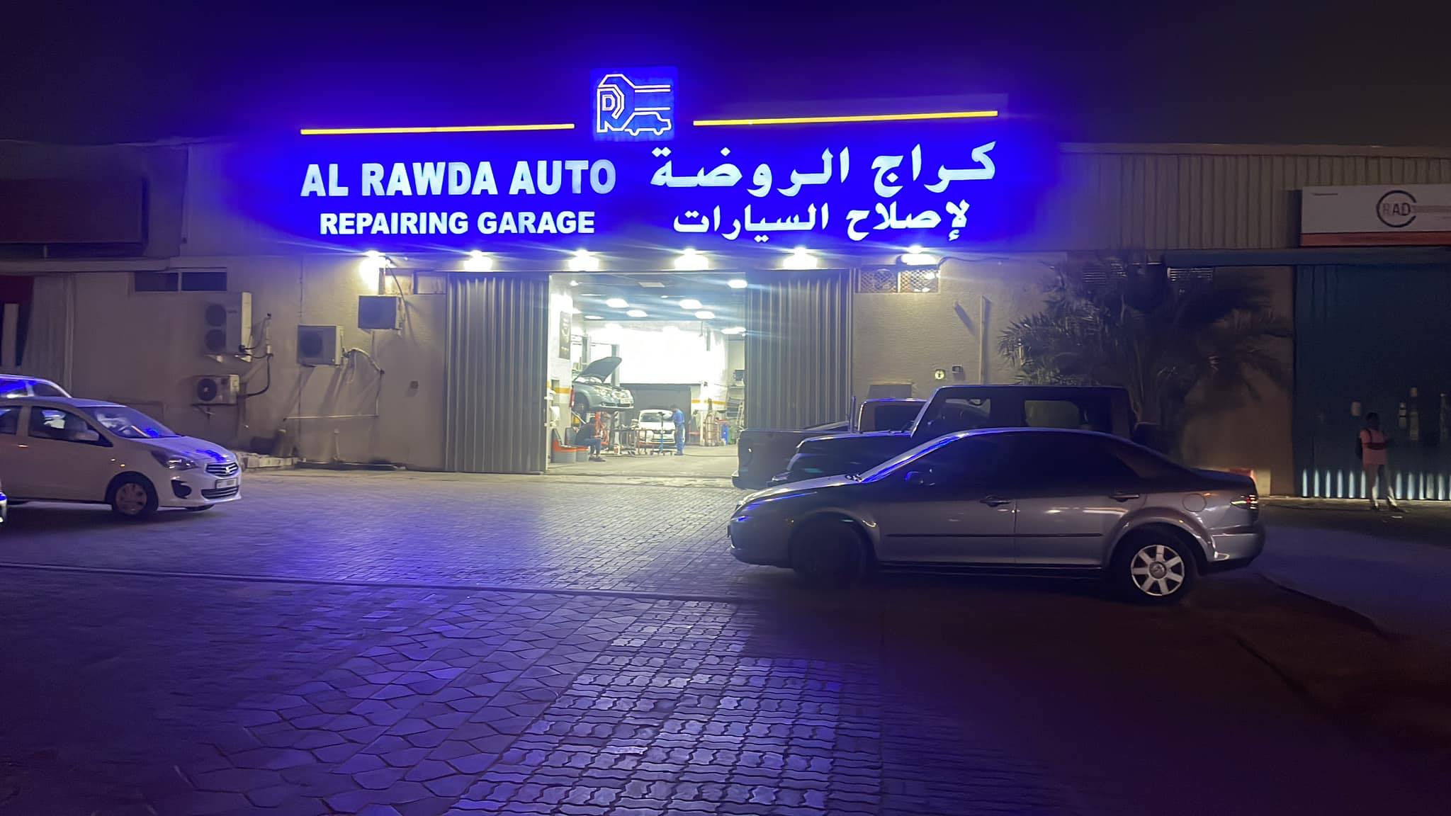 Al RAWDA Auto Repairing Garage | Dubai
