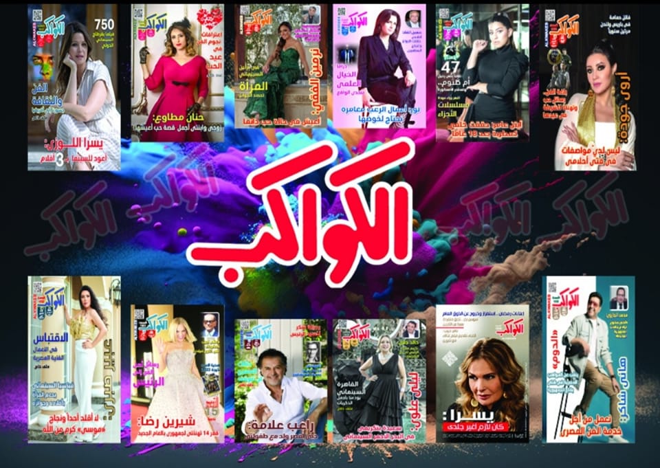 ‎نمبر1 نيوز لايت... - نمبر1 نيوز لايت -Number 1News Light