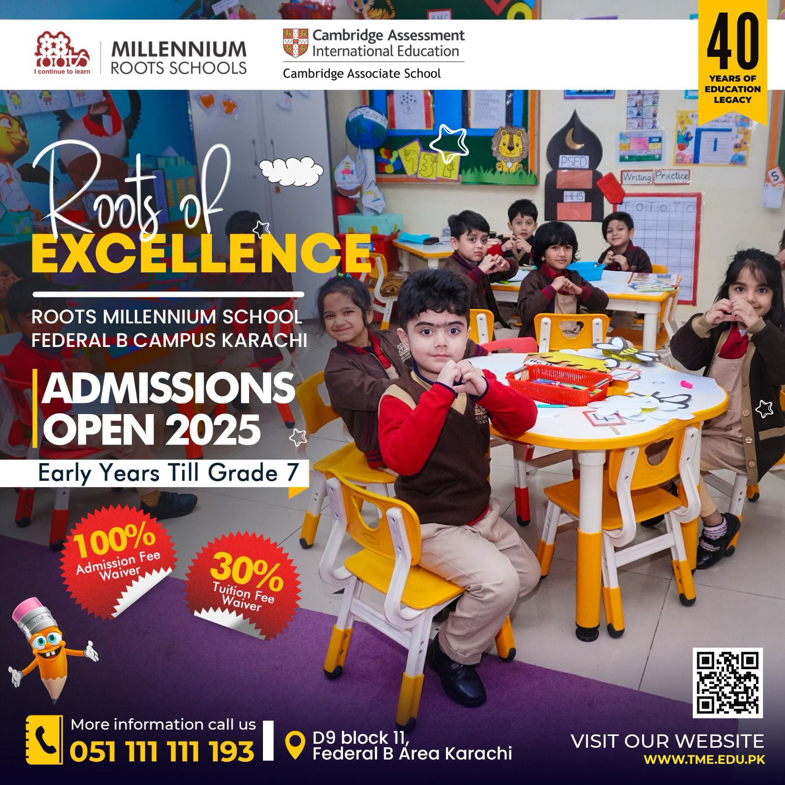 Roots Millennium School, Federal B Area, Karachi | Karachi