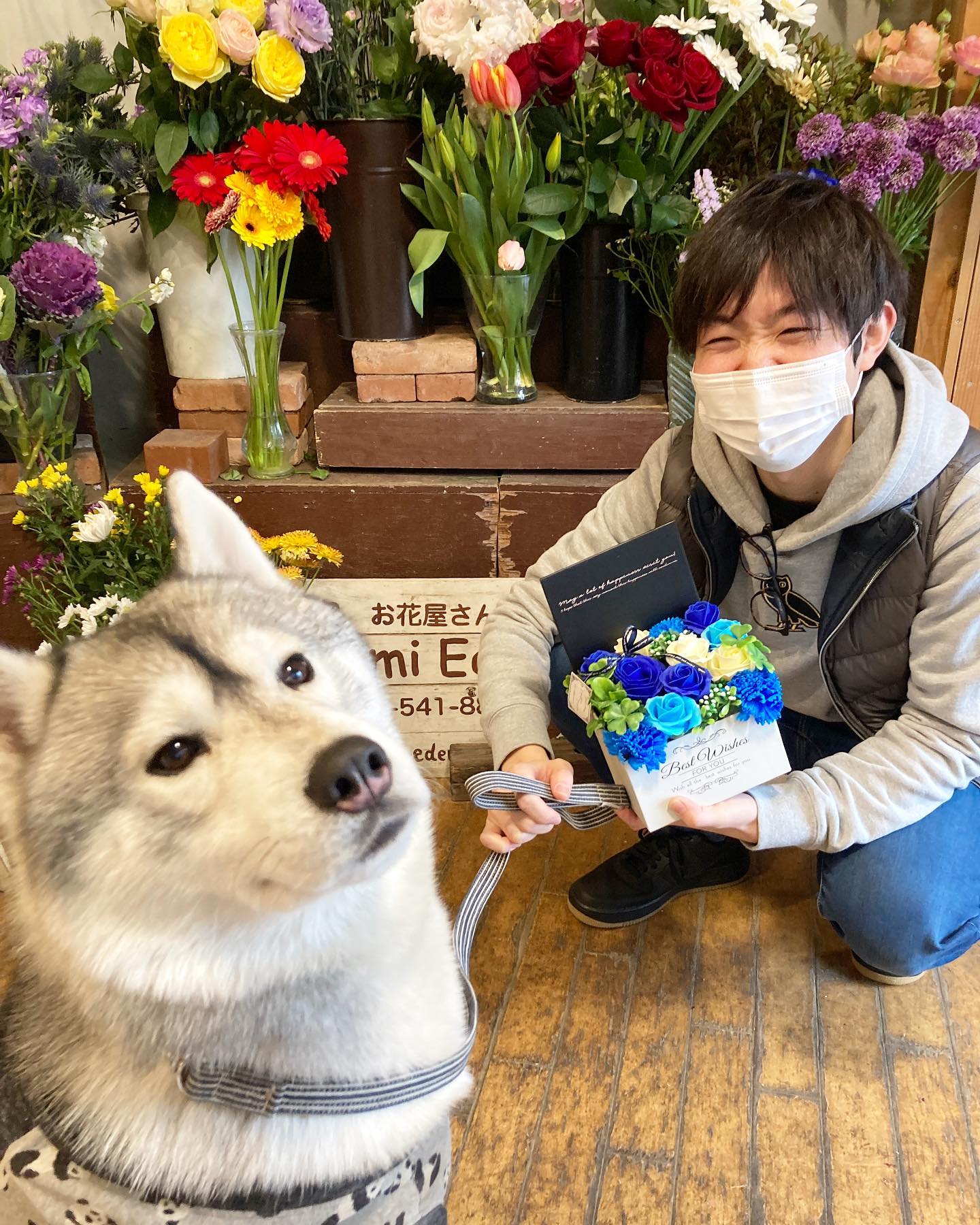 Florist Mimi Eden Konosu Shi Saitama