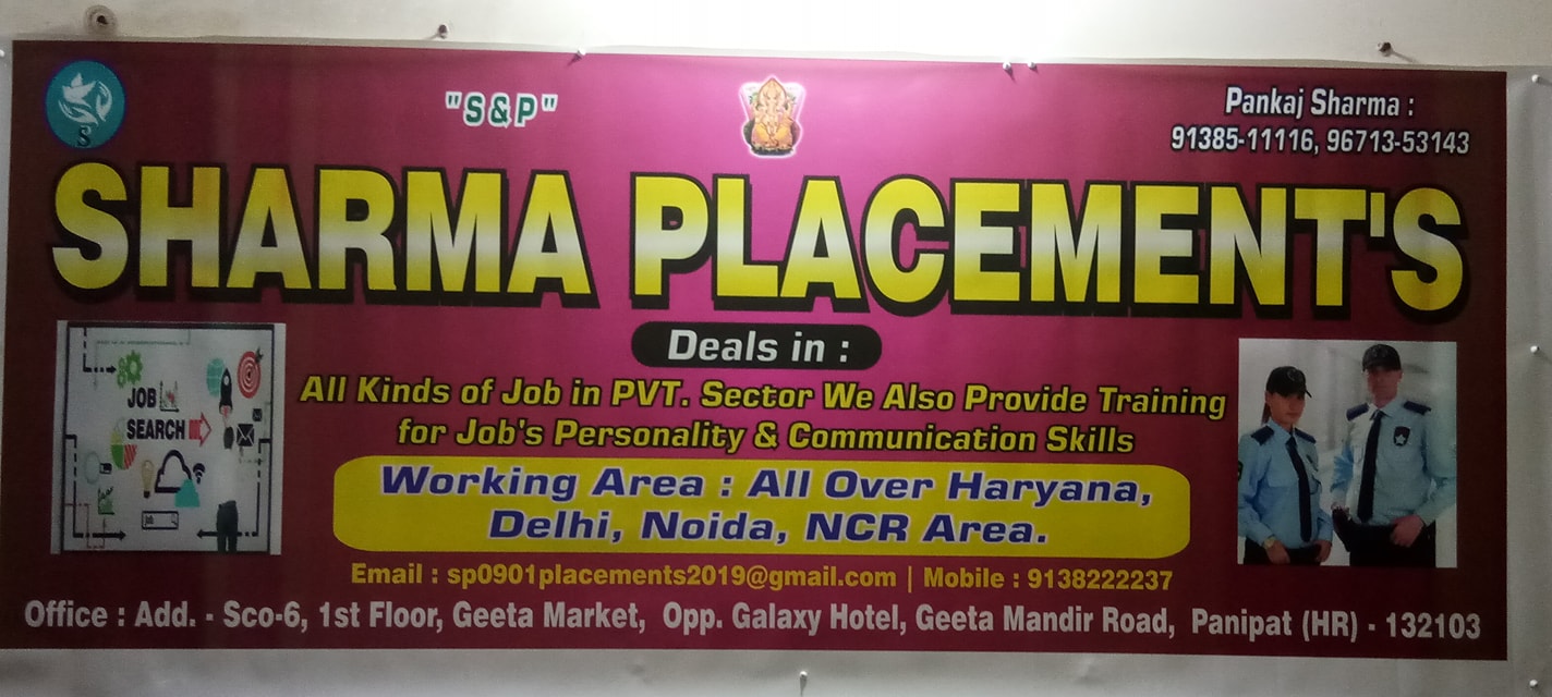 S P Sharma Classes added a new photo. - S P Sharma Classes