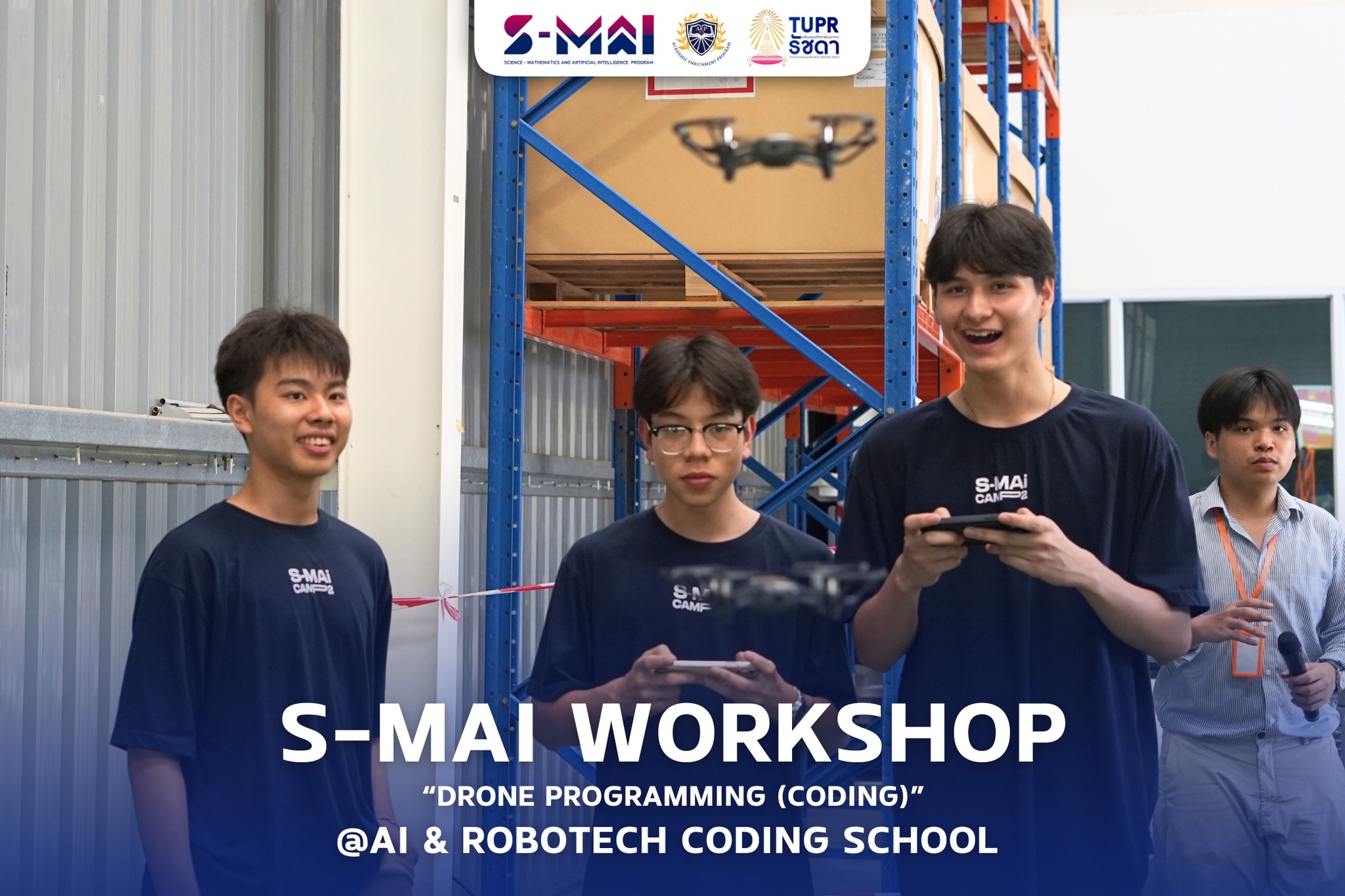 📣 S-MAI... - Triamudomsuksapattanakarn Ratchada School | Facebook