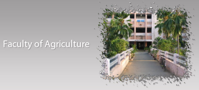 Faculty of Agriculture - Annamalai University | Jayankondam