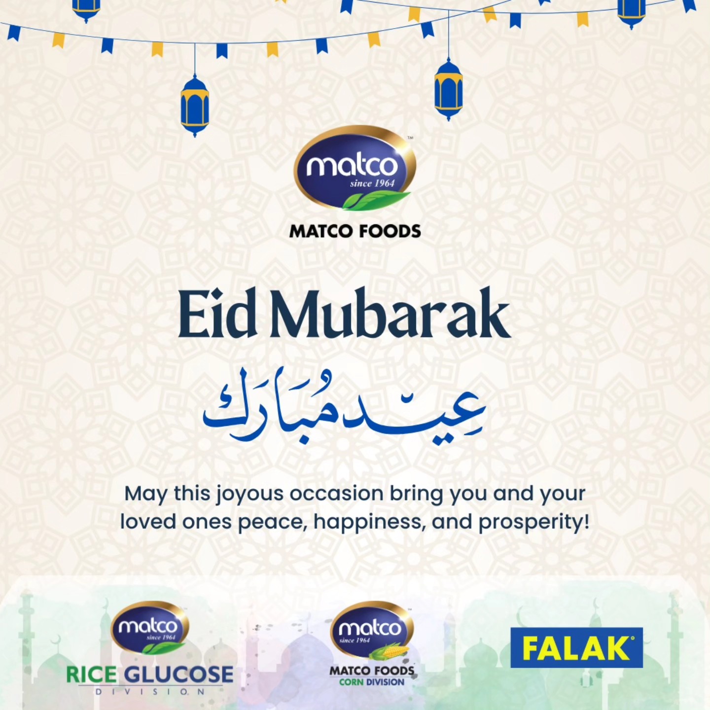 Matco Foods