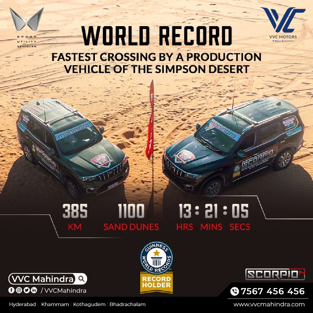 VVC - We’re proud to announce we have achieved the GUINNESS WORLD ...