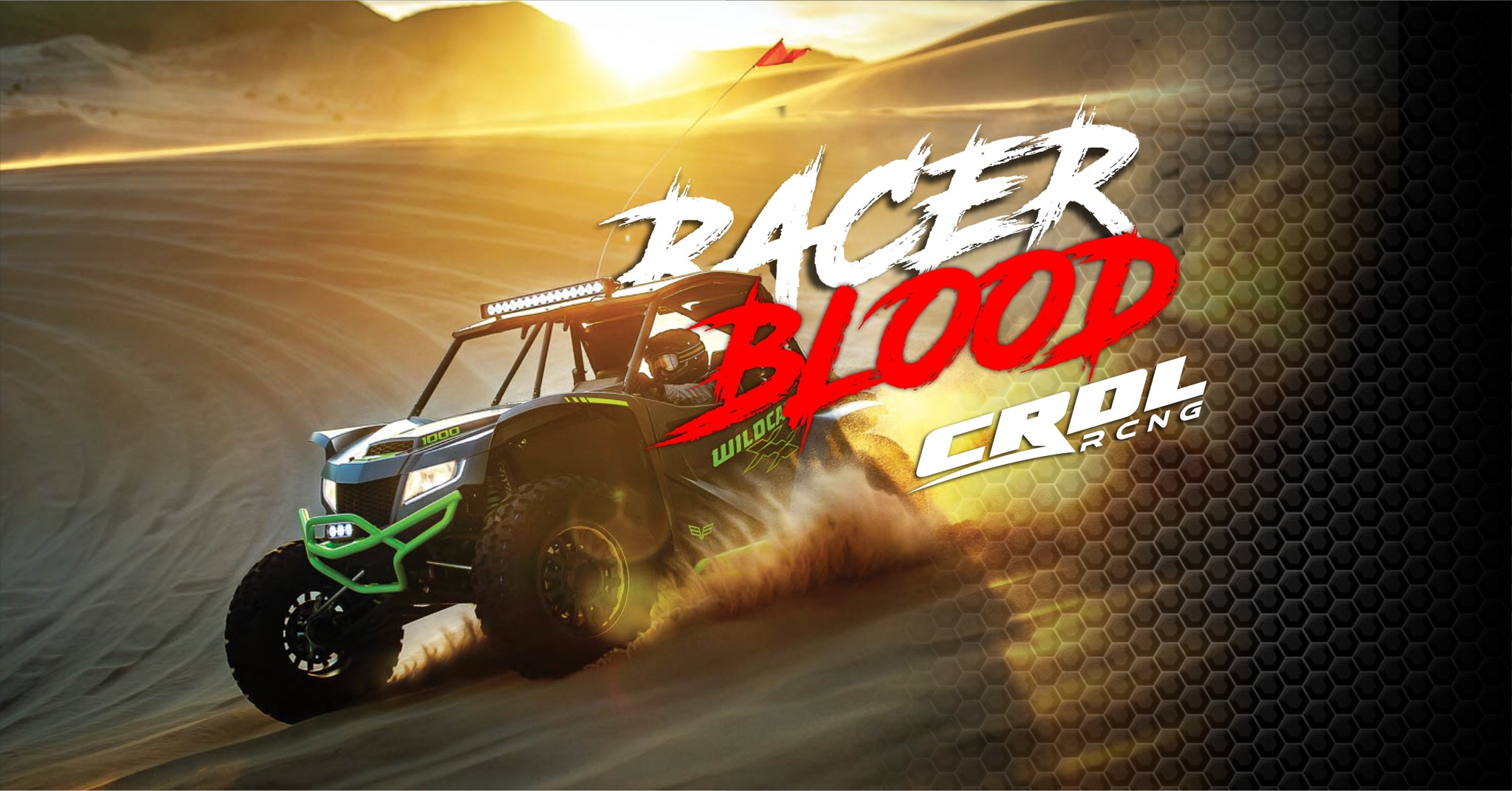 Cardiel Racing