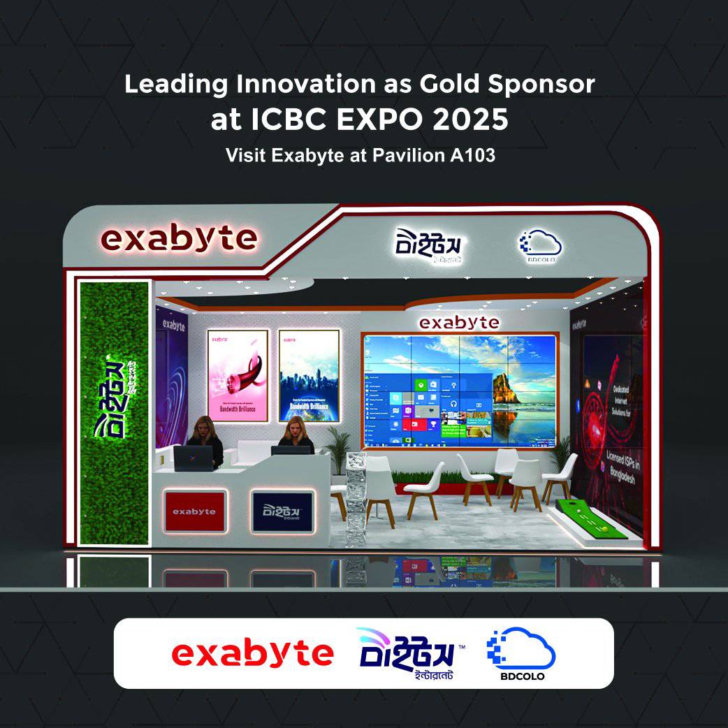 Exabyte limited | Dhaka