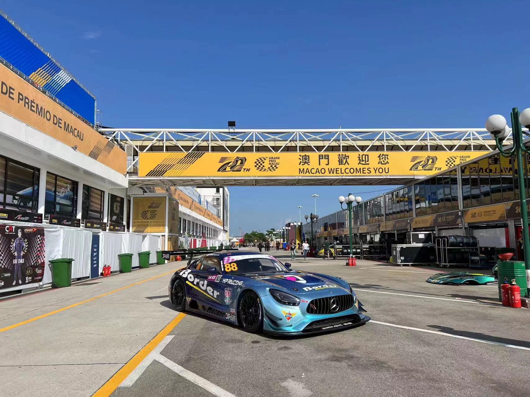 【Border 搞牙track... - Border Racing Suspension Hong Kong | Facebook