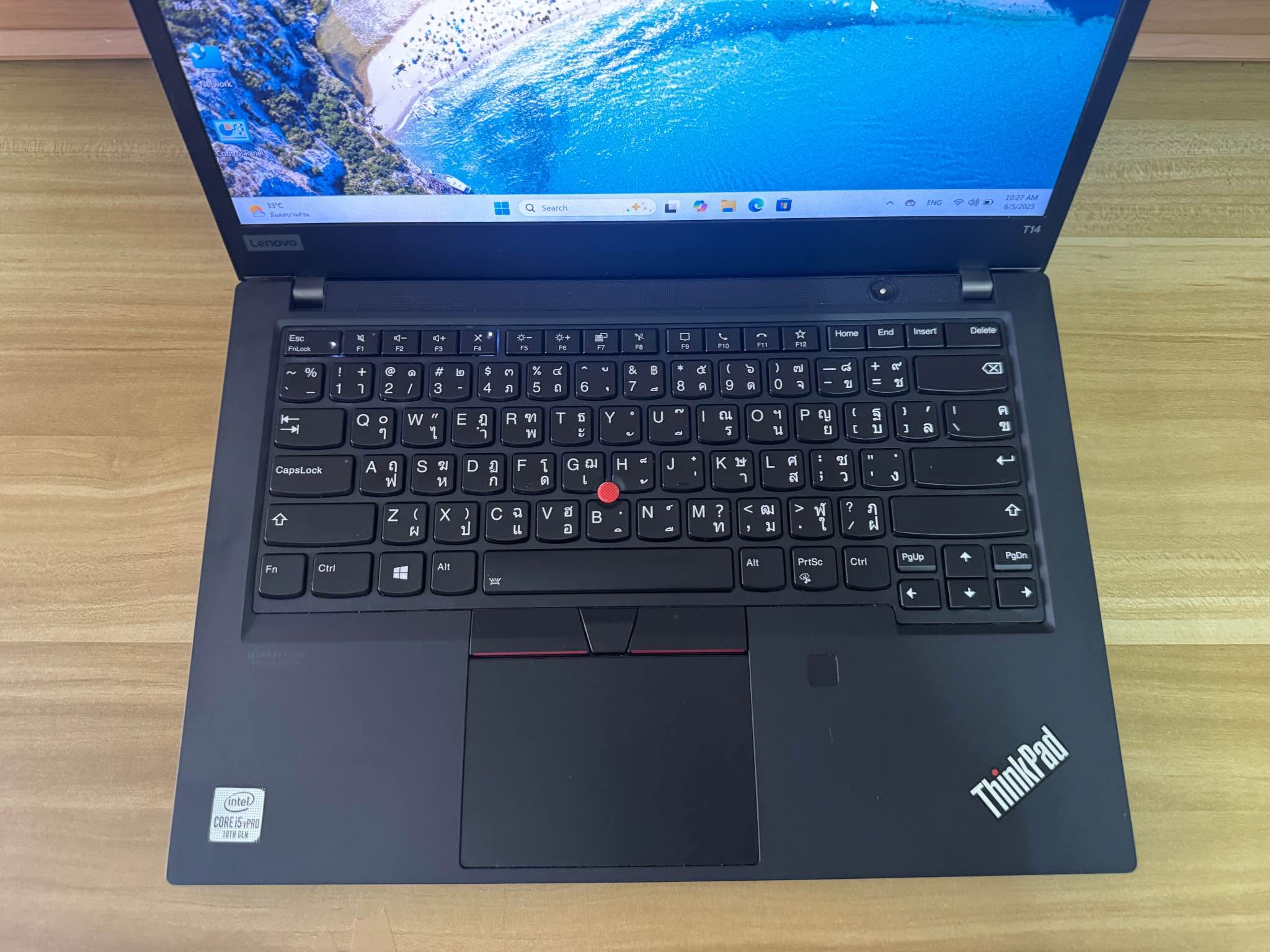 lenovo-ideapad-s-145-tastiera-retroilluminata-per-lenovo-thinkpad-t14