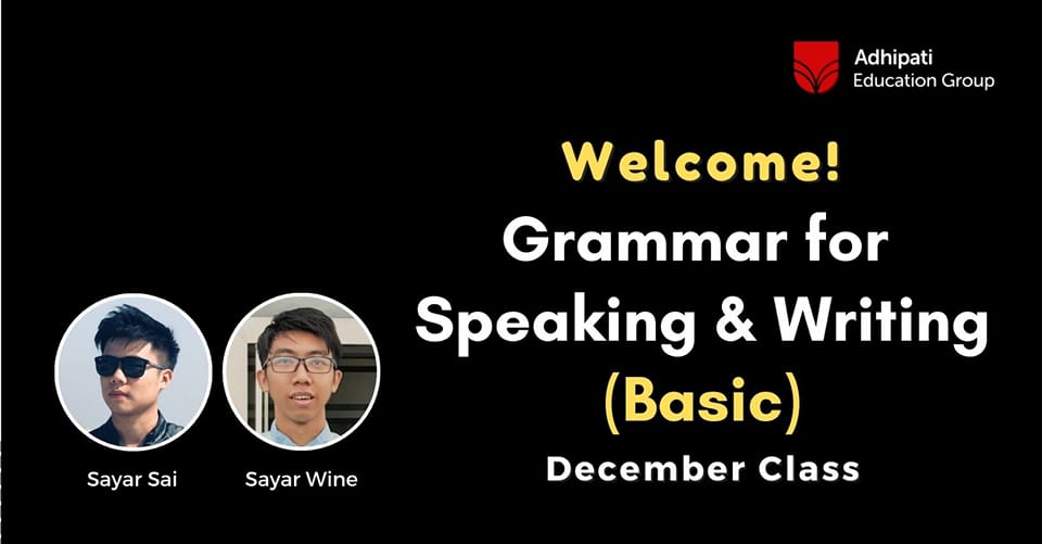 ( Dec ) Basic Grammar Class