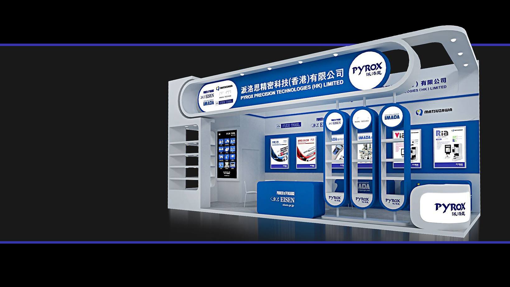 Pyrox Precision Technologies