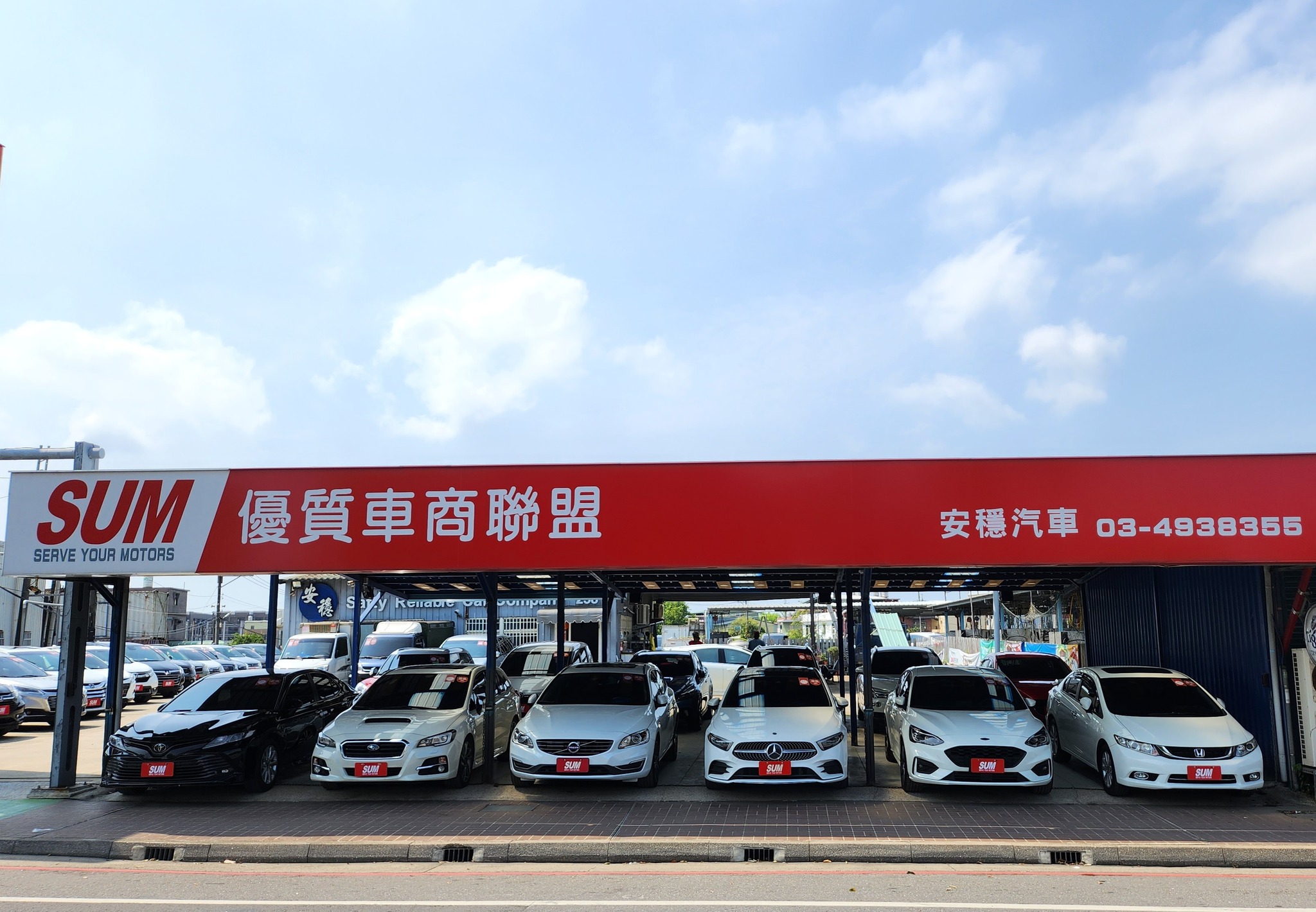 天祿過山車電動麻將桌 - 天祿過山車電動麻將桌 added a new photo.