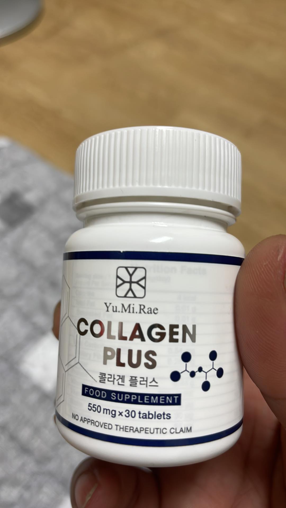 Collagen Plus Korea | Gwangju